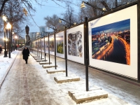 Фотовыставки к 130-летию Мосэнерго