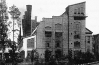 К 100-летию со дня утверждения устава АО «Электропередача», рекламные макеты в СМИ