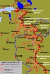 Зимнее наступление 1941-1942 гг.
