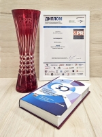 Проект «Мосэнерго» одержал победу в премии «КонТЭКст»