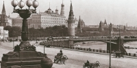 100 светлых лет: как электрифицировали Москву