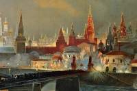 Иллюминация