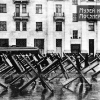 на улицах Москвы, 1941 год