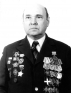Волостнов Владимир Георгиевич