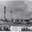 Щелковская ТЭЦ (сегодня – ТЭЦ-23, филиал ОАО «Мосэнерго»), 1970-е годы