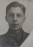 Бондаренко Евгений Александрович