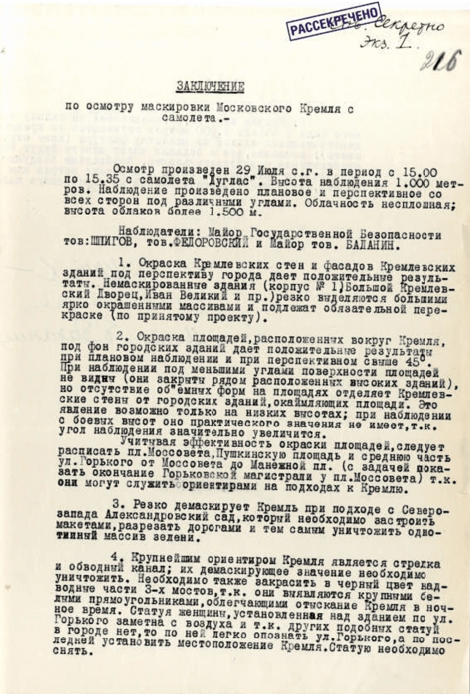 hF1trNlVPj926EFsJLjLeDcHH-luA3MzL6_2sRPhqM12T0Vb3B1-Gl4sQbwDguBeheNSB0J58t8bVuhRMrqcNEvN.jpg hF1trNlVPj926EFsJLjLeDcHH-luA3MzL6_2sRPhqM12T0Vb3B1-Gl4sQbwDguBeheNSB0J58t8bVuhRMrqcNEvN.jpg